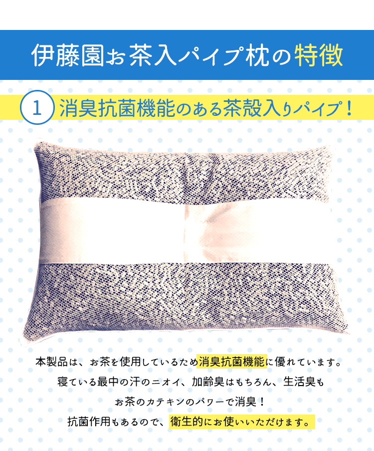 �ɓ����������p�C�v���̓����@�@���L�R�ۋ@�\�̂��钃�k����p�C�v�I�{���i�́A�������g�p���Ă��邽�ߏ��L�R�ۋ@�\�ɗD��Ă��܂��B�Q�Ă���Œ��̊��̃j�I�C�A����L�͂������A�����L�������̃J�e�L���̃p���[�ŏ��L�I�R�ۍ�p������̂ŁA�q���I�ɂ��g�����������܂��B