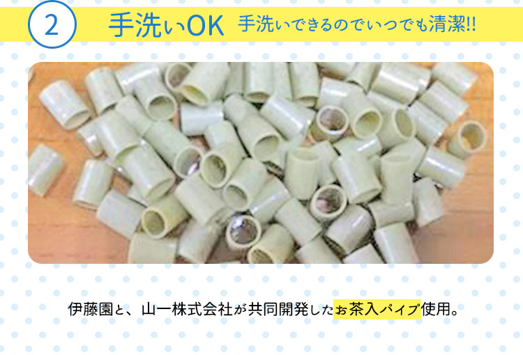 �ɓ����������p�C�v���̓����@�A���OK ��􂢂ł���̂ł��ł������I�I�@�ɓ����ƎR�ꊔ����Ђ������J��������������p�C�v�g�p�B