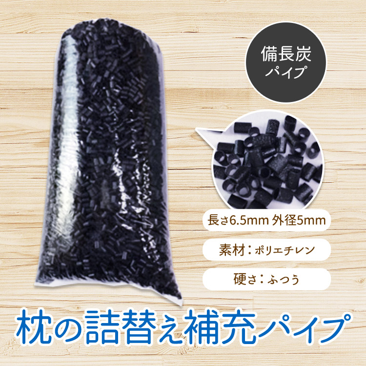 ���̋l�ւ���[�p�C�v�@�����Y�p�C�v�@����6.5mm �O�a5mm�@�f�ށF�|���G�`�����@�d���F�ӂ�